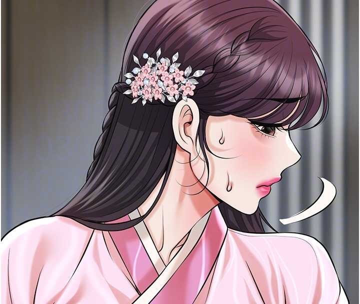 花容湿色:取花点第91話-小姐要成親了&hellip;?