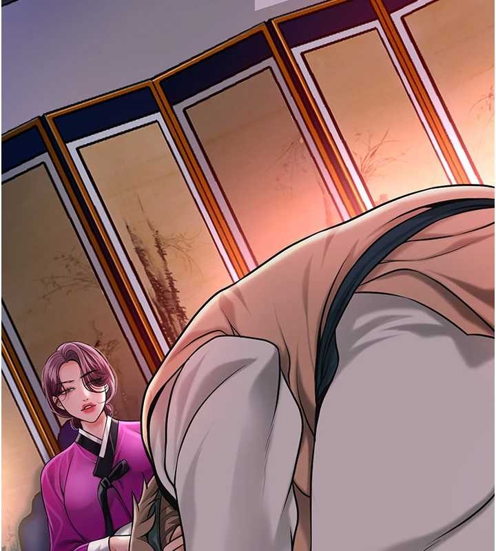 花容湿色:取花点第91話-小姐要成親了&hellip;?