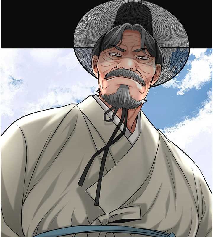 花容湿色:取花点第91話-小姐要成親了&hellip;?