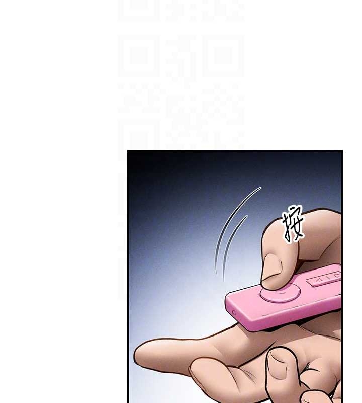 私密视角第67話-他們又在學校裡做愛?