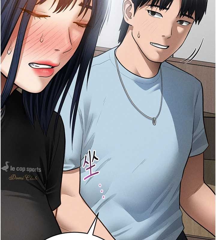 私密视角第67話-他們又在學校裡做愛?