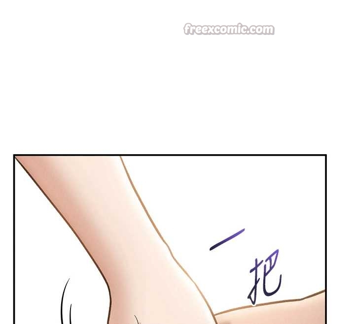 私密视角第67話-他們又在學校裡做愛?