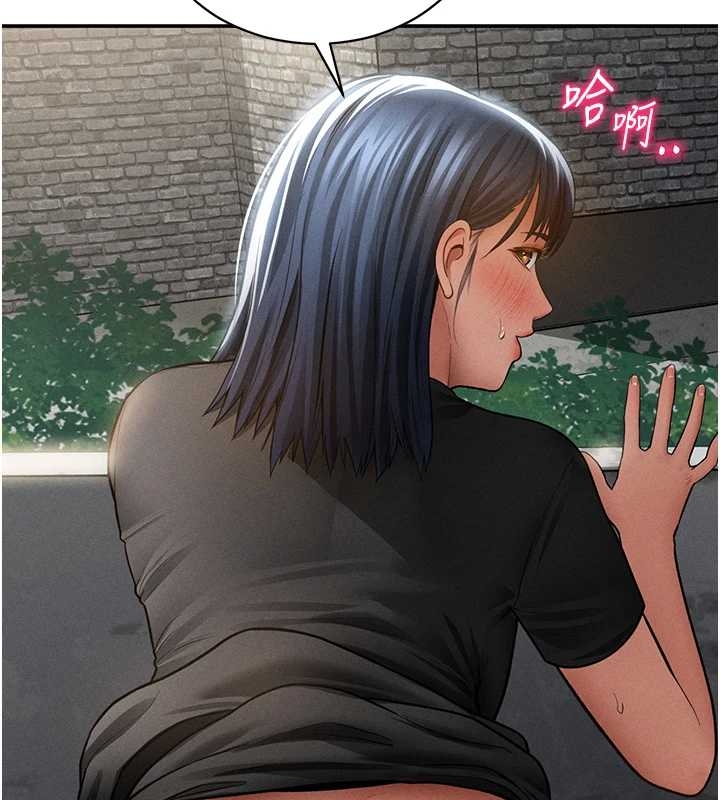 私密视角第67話-他們又在學校裡做愛?