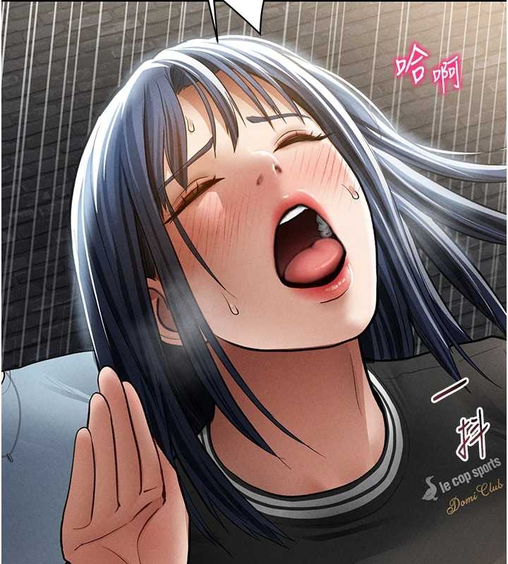 私密视角第67話-他們又在學校裡做愛?