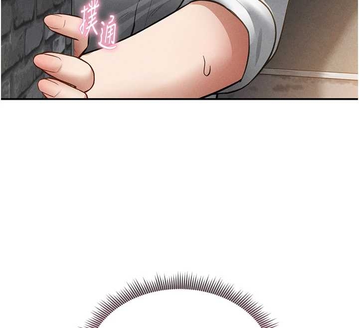 私密视角第67話-他們又在學校裡做愛?