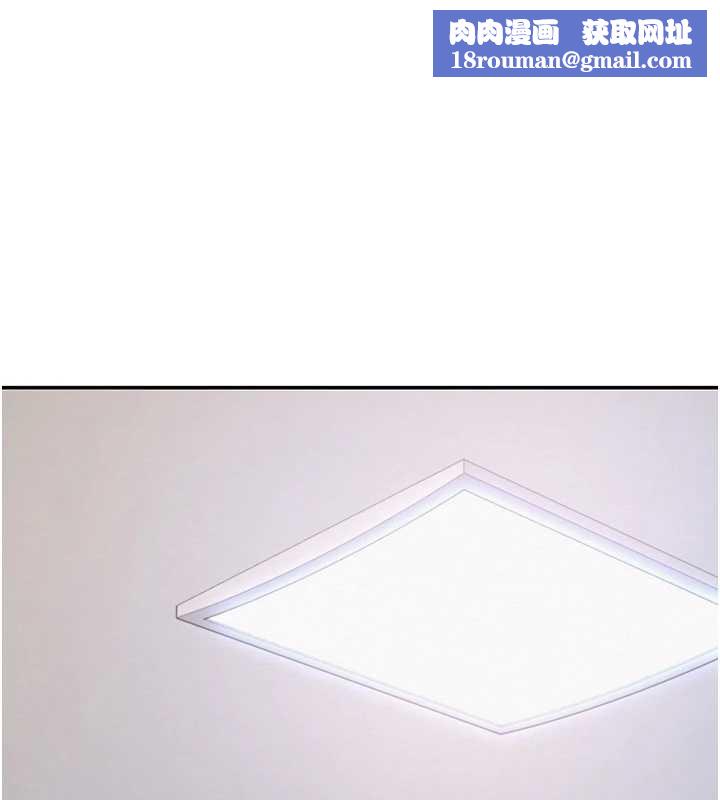 校园成人礼第25話-學姐幫上情趣用品課