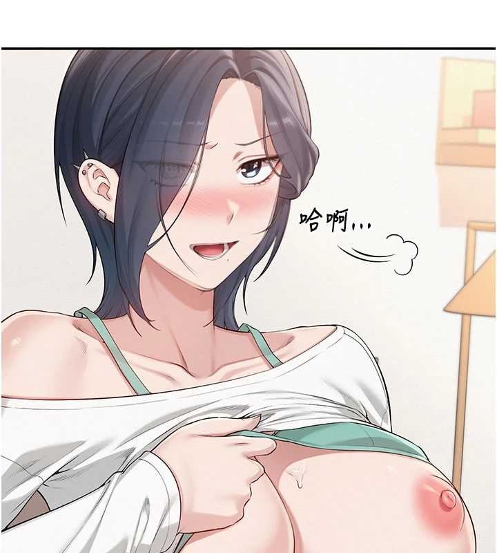 校园成人礼第25話-學姐幫上情趣用品課