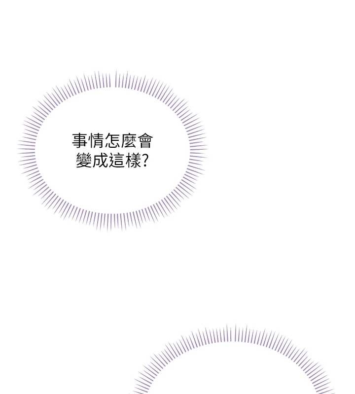 校园成人礼第25話-學姐幫上情趣用品課