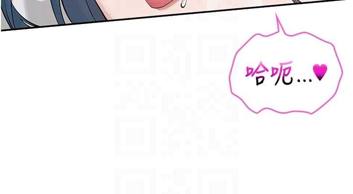 校园成人礼第25話-學姐幫上情趣用品課