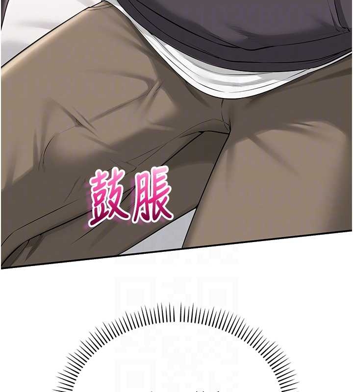 校园成人礼第25話-學姐幫上情趣用品課