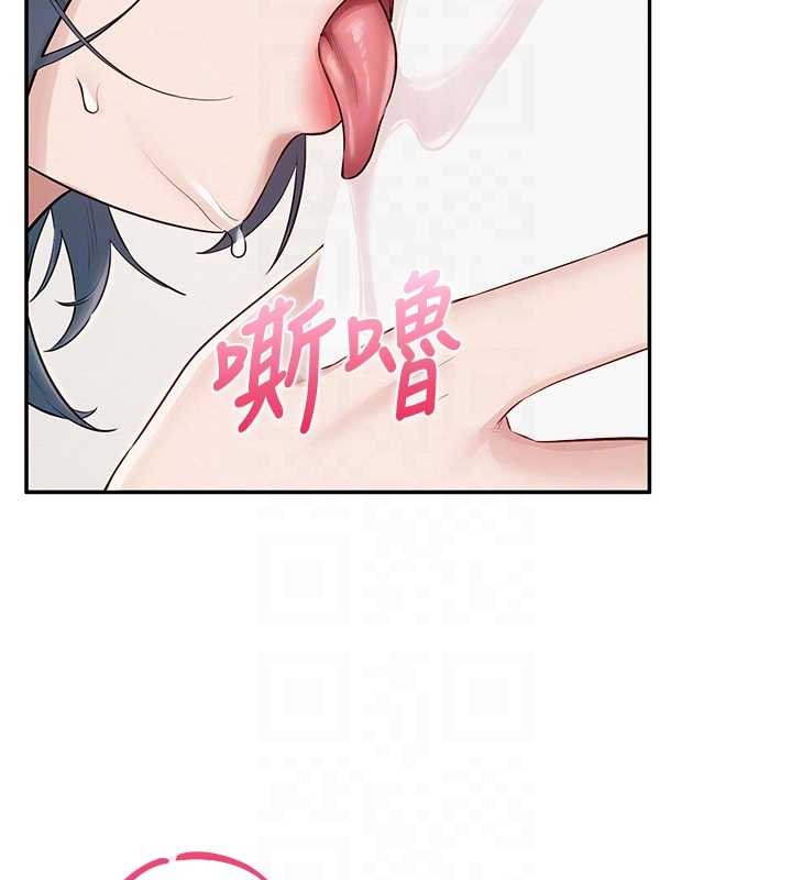 校园成人礼第25話-學姐幫上情趣用品課