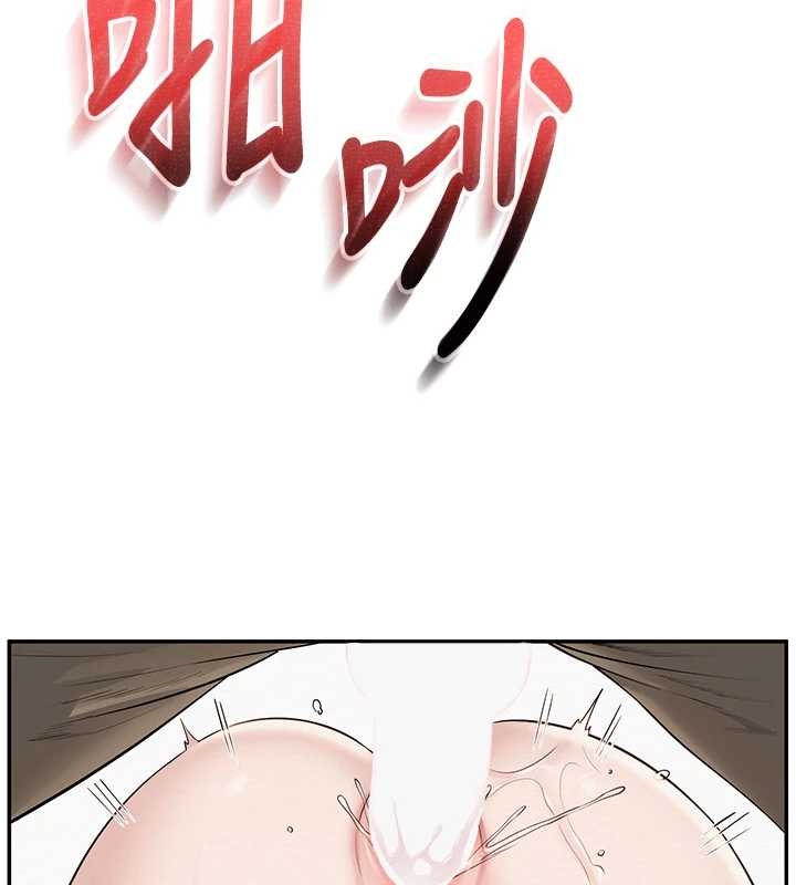 校园成人礼第25話-學姐幫上情趣用品課