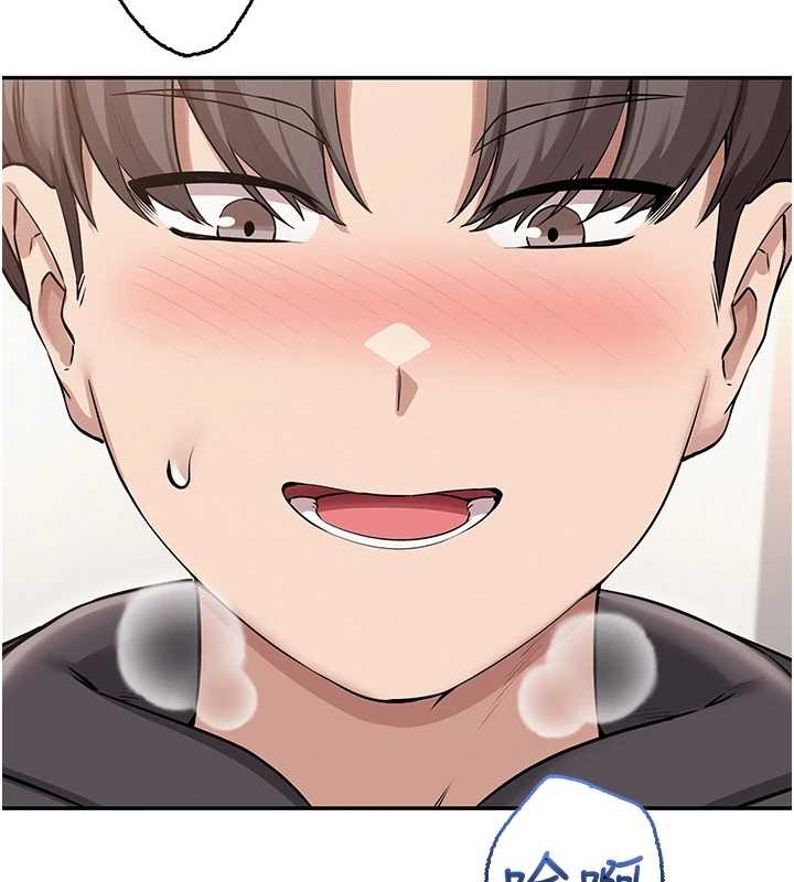 校园成人礼第25話-學姐幫上情趣用品課