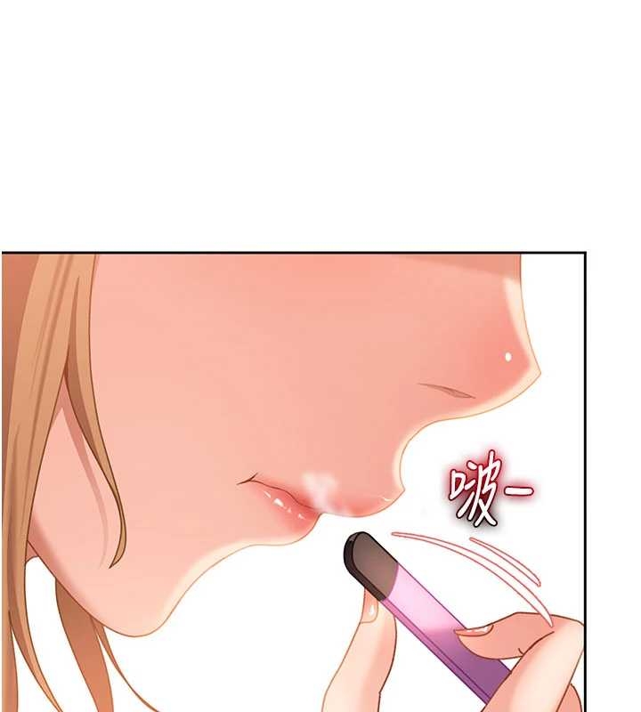 太妹硬闯成人界第20話-意想不到的反攻劇情