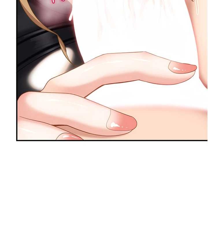 太妹硬闯成人界第20話-意想不到的反攻劇情