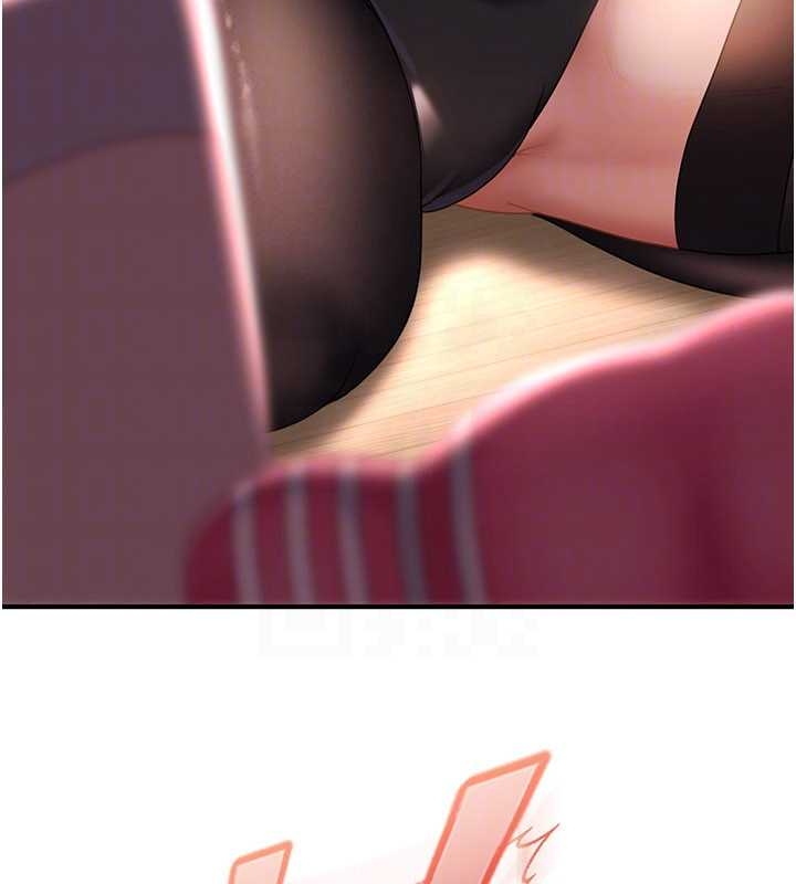 太妹硬闯成人界第20話-意想不到的反攻劇情