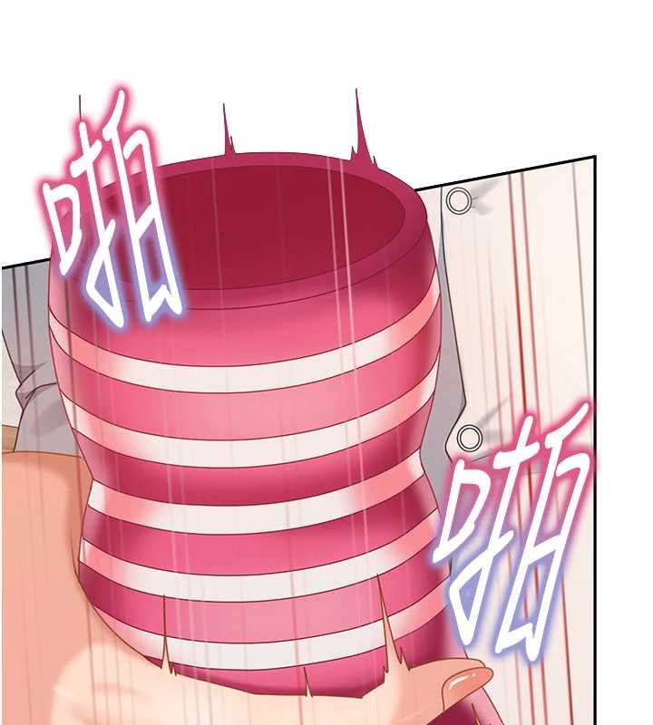 太妹硬闯成人界第20話-意想不到的反攻劇情