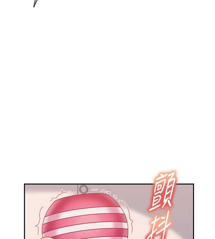 太妹硬闯成人界第20話-意想不到的反攻劇情