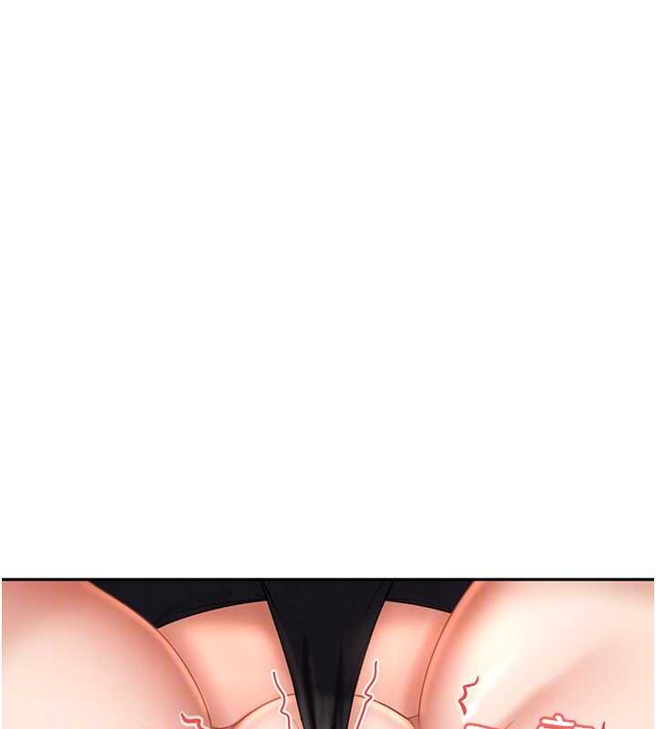 太妹硬闯成人界第20話-意想不到的反攻劇情