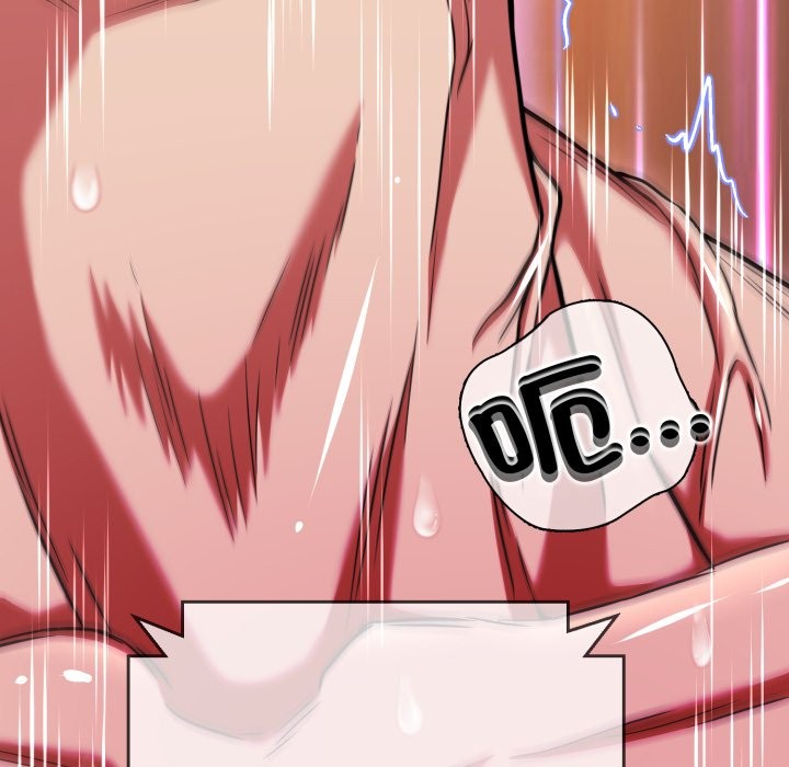 黑帮千金养成记第14話