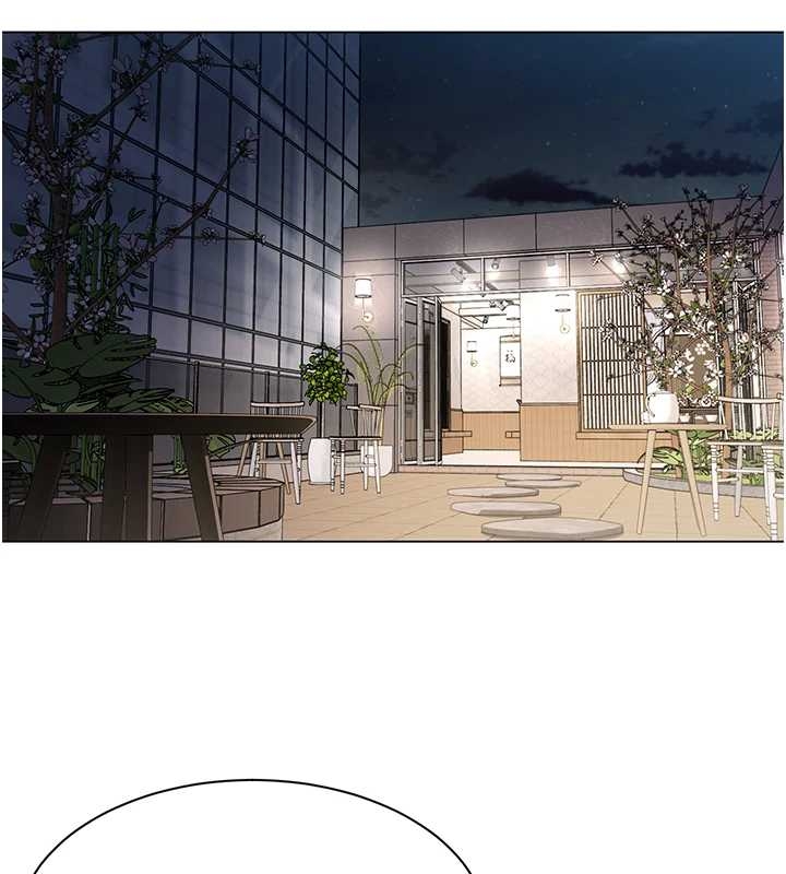 女同事太犯规第14話-赴約準備就緒