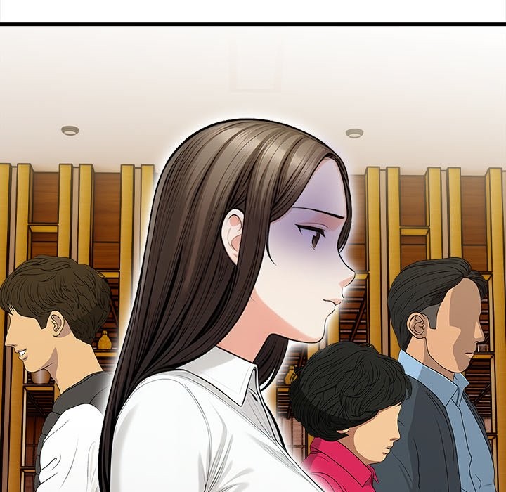 危情十令第10話