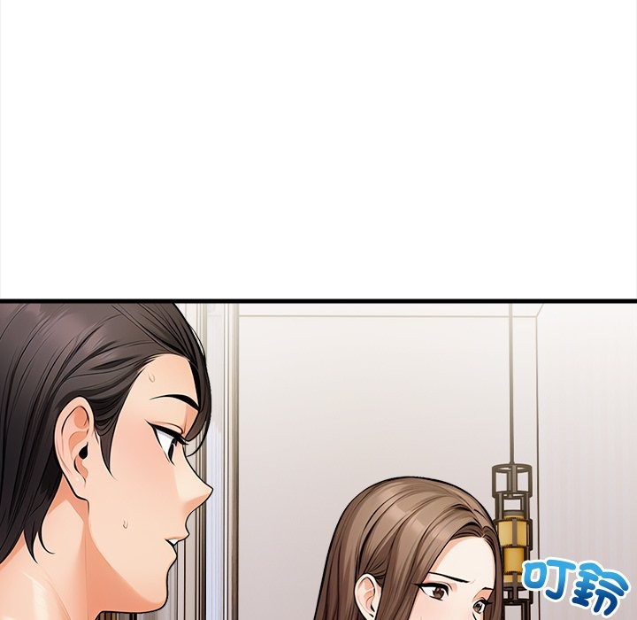 危情十令第11話