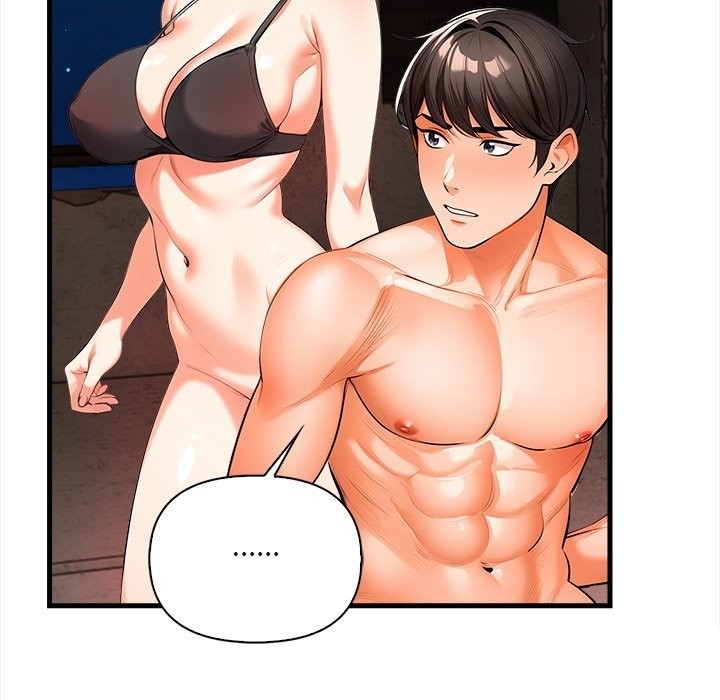 危情十令第11話