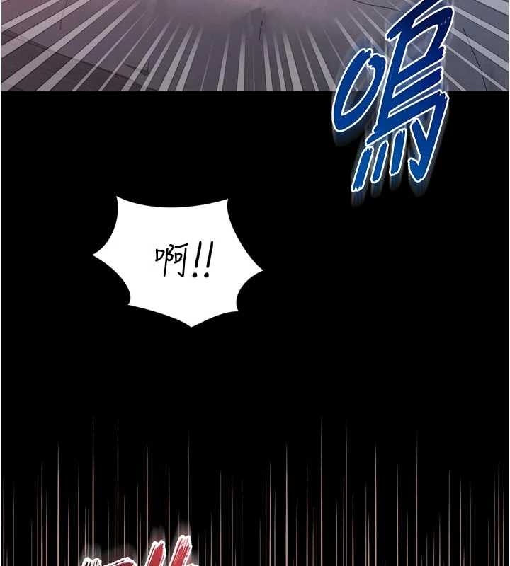 越线咨询第10話-予取予求的人妻