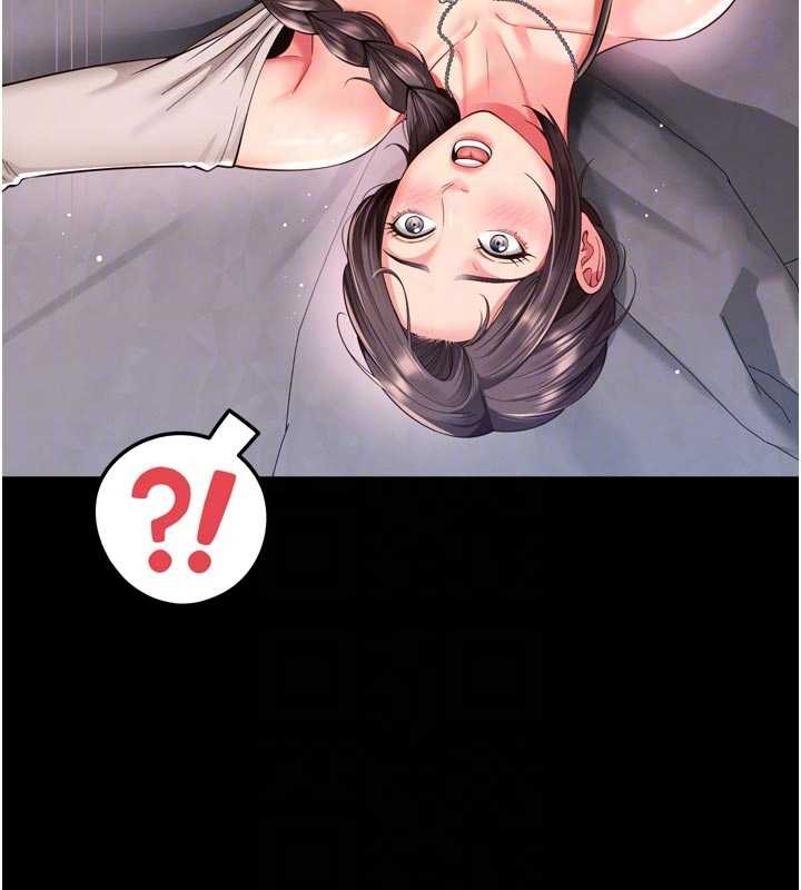 越线咨询第10話-予取予求的人妻