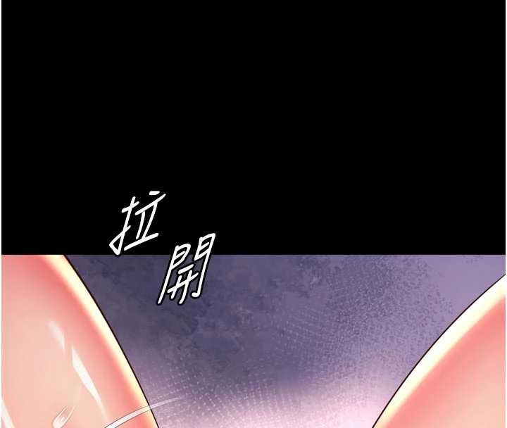 越线咨询第10話-予取予求的人妻