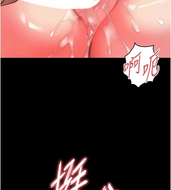 越线咨询第10話-予取予求的人妻