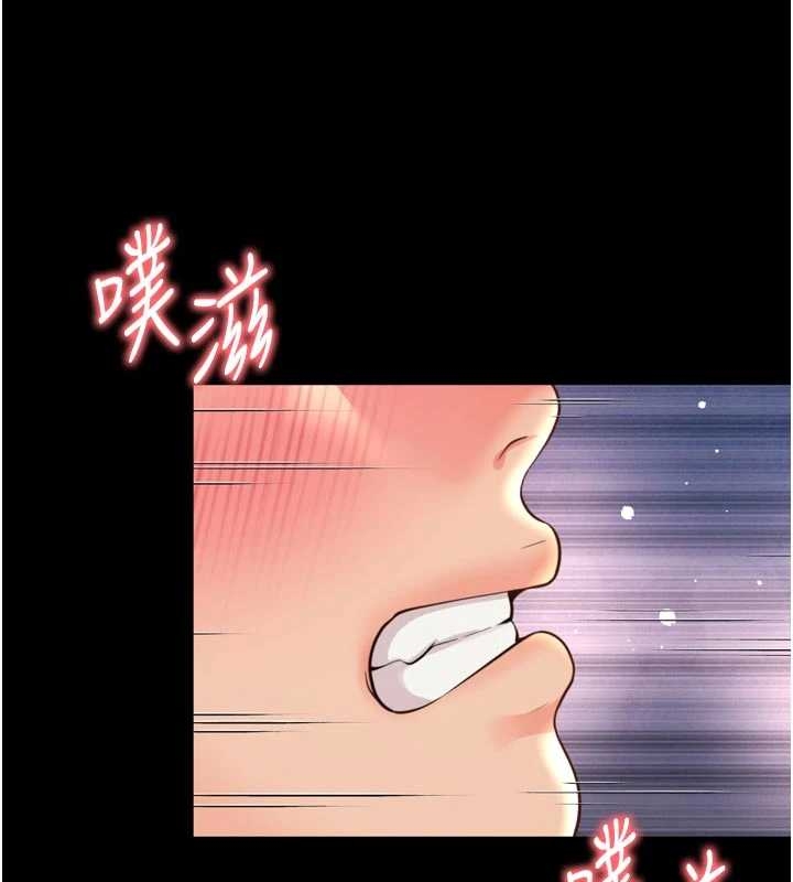 越线咨询第10話-予取予求的人妻