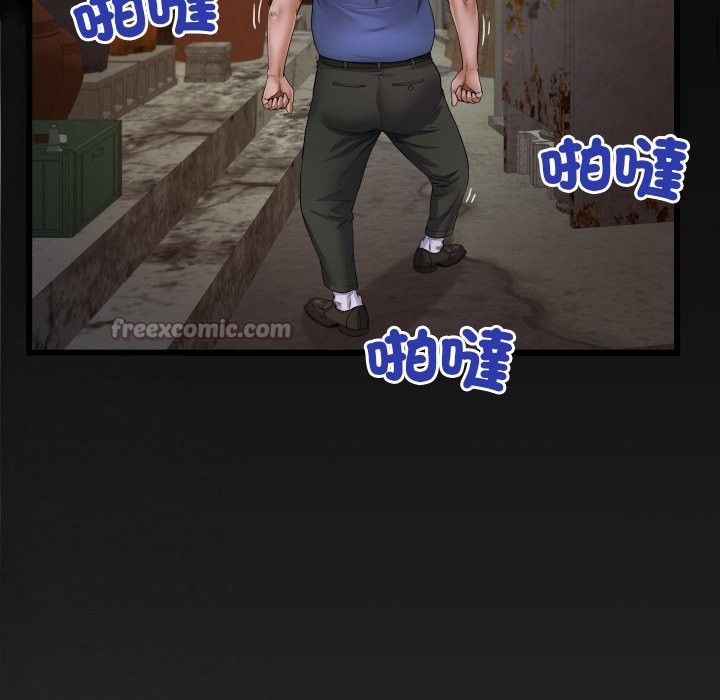 房间裏的心跳第22話