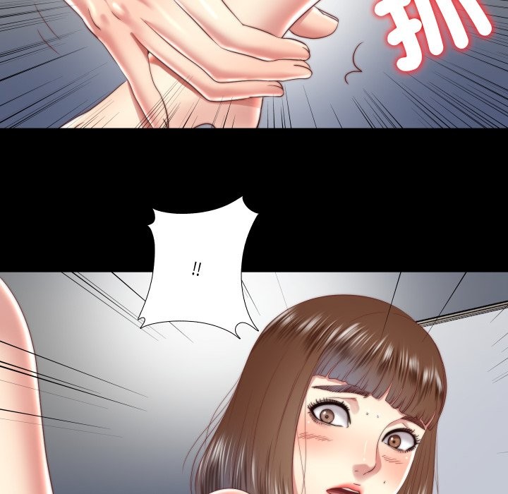 隐秘的同居第24話