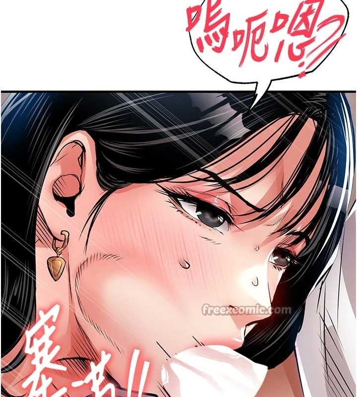 衣锦还乡第34話-讓妳臣服在我身下