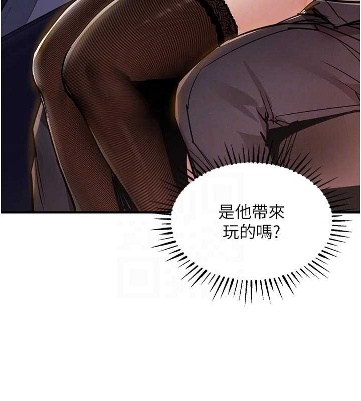 衣锦还乡第34話-讓妳臣服在我身下