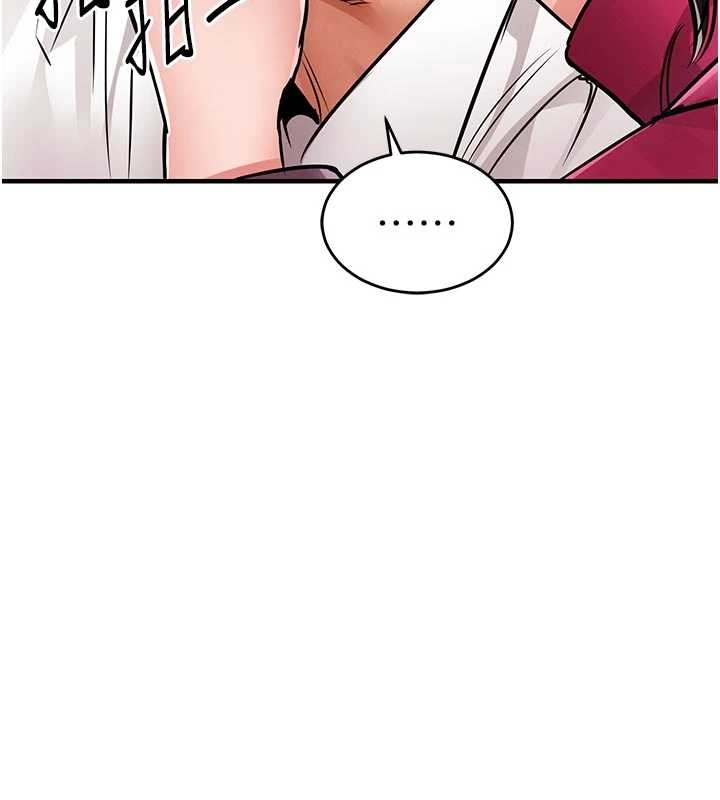 衣锦还乡第34話-讓妳臣服在我身下