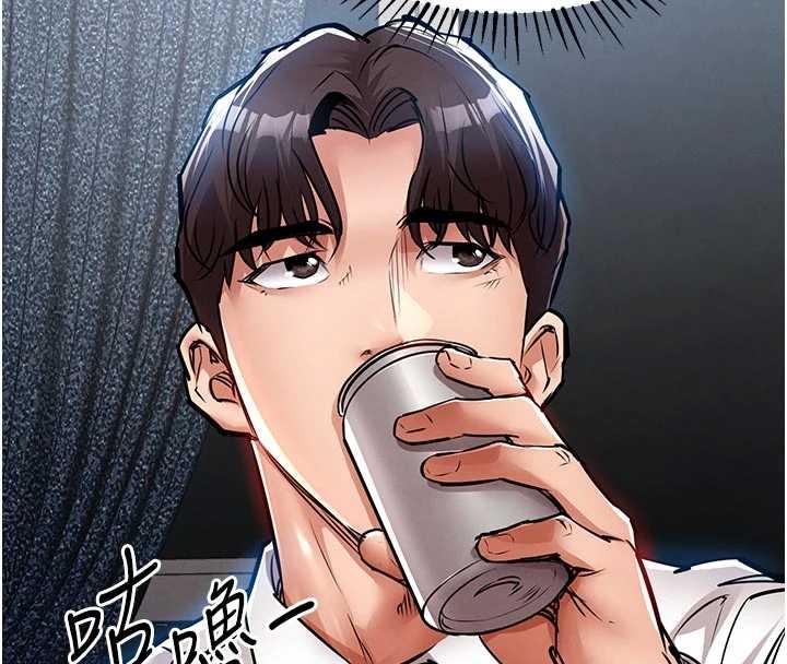 衣锦还乡第34話-讓妳臣服在我身下