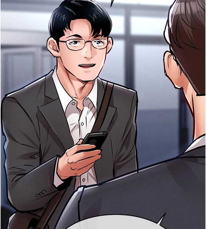 衣锦还乡第34話-讓妳臣服在我身下