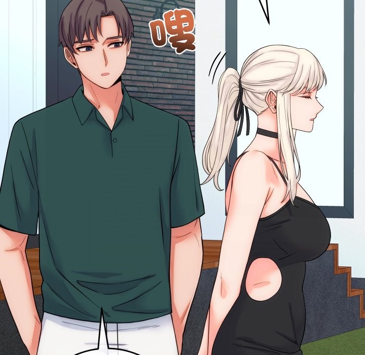 少爷的替身第40話