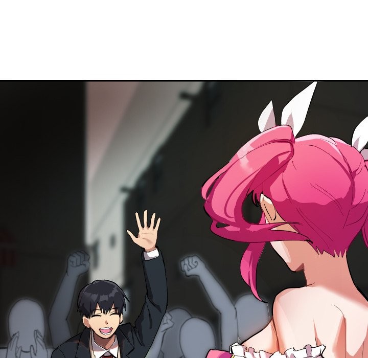 魔法少女退役后第1話