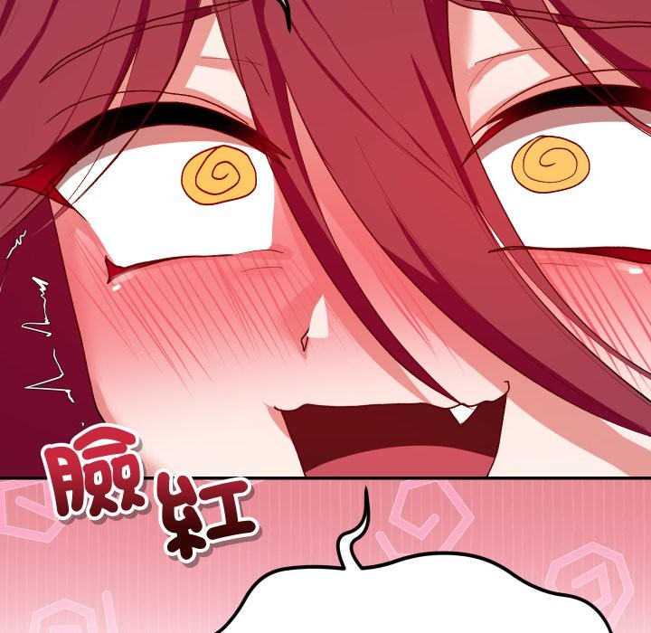 魔法少女退役后第1話