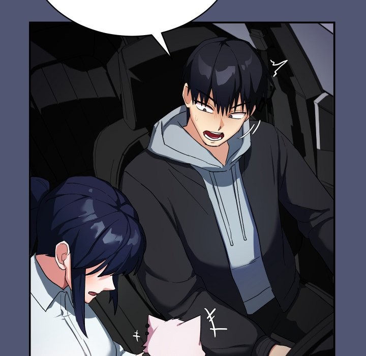 魔法少女退役后第1話