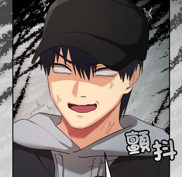 魔法少女退役后第2話