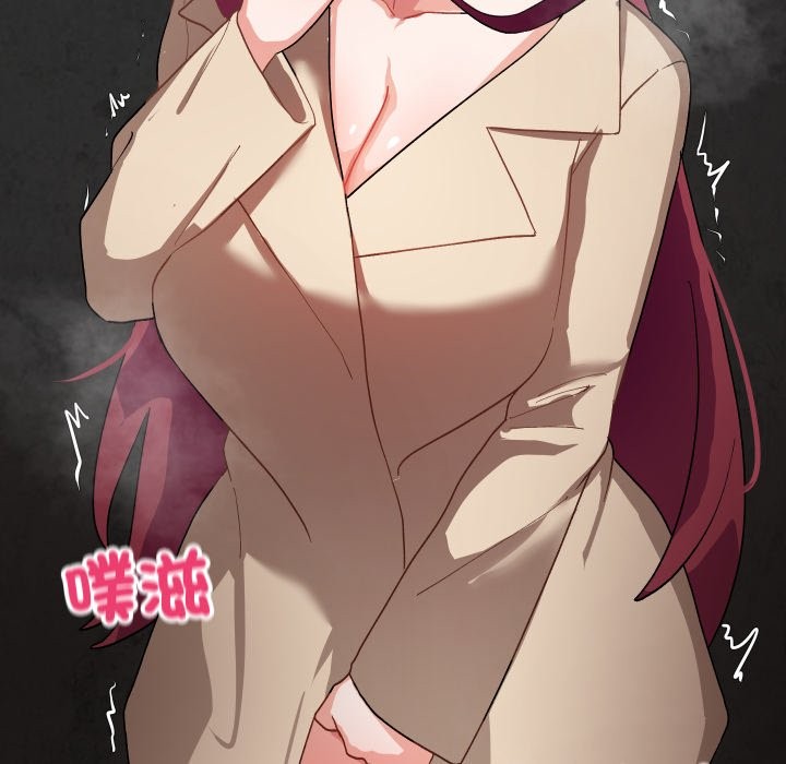 魔法少女退役后第2話