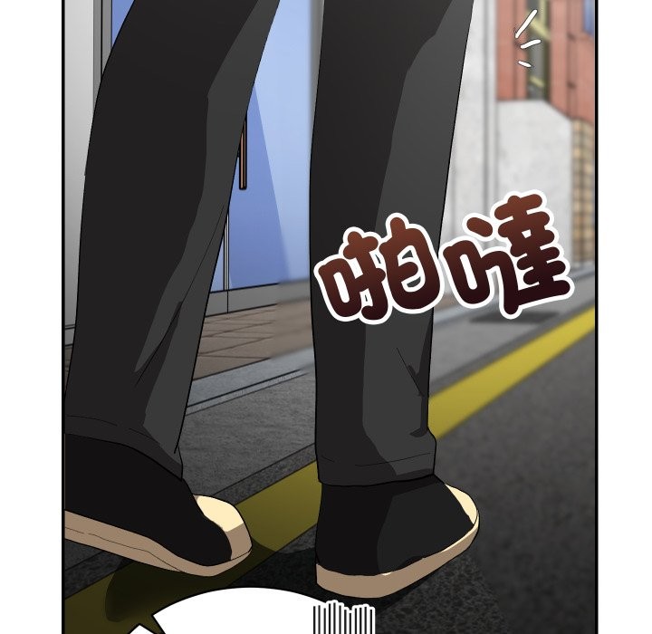 魔法少女退役后第2話