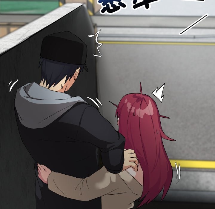 魔法少女退役后第2話