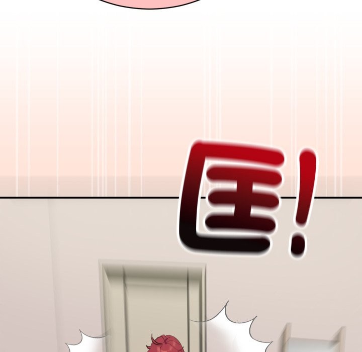 魔法少女退役后第3話