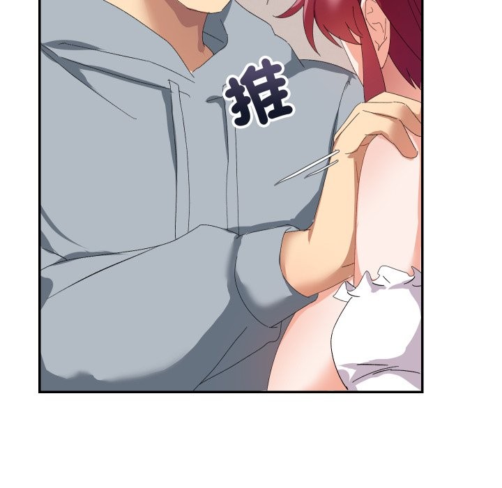 魔法少女退役后第4話